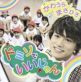 �h�~�\�ł��������