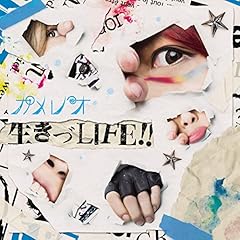 ���J�b�ƂȂ��ĎE���� / �J�����I