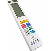 Amazon.co.jp: 日立 HITACHI エアコン リモコン（RAR-AJ3） RAS