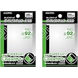【Amazon.co.jp限定】ALLONE アローン カードスリーブ 1重目 パーフェクトフィット SIDE レギュラー 64×89mm 200枚入(100枚入×2個) トレカ ポリプロピレン (PP)