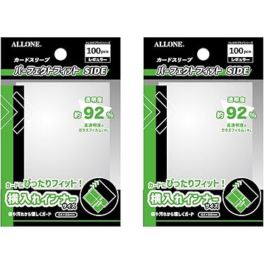 Amazon.co.jp 人気ギフトランキング: トレーディングカード用スリーブ