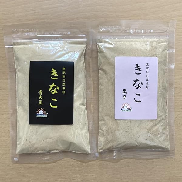 Amazon.co.jp: Fertilizer Free Naturally Cultivated Kinako 2 Types