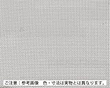 金網　ｽﾃﾝ平織網 0.18×40ﾒｯｼｭ×500mm 15m巻