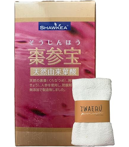 Amazon | 棗参宝（そうじんほう） 250mg×100カプセル | 徳潤 | コラーゲン