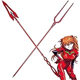 新世紀エヴァンゲリオン EVA コスプレ道具 明日香 アスカ 道具 武器 新劇場版 ロンギヌスの槍/カシウスの槍 木製 分割可能 180cm 200cm cosplay 仮装 変装用 ハロウィン クリスマス (カシウスの槍,2.0m)