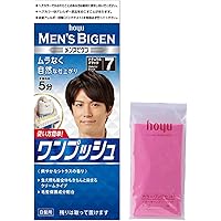 みーみ　ナチュラルブラック7個セット メンズビゲン ワンプッシュ ナチュラルブラック 7 ( 1セット