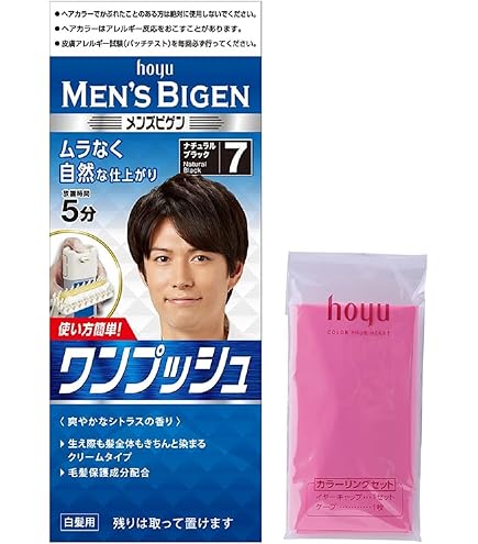 Amazon.co.jp: ホーユー メンズビゲン ワンプッシュ 5 (ナチュラル