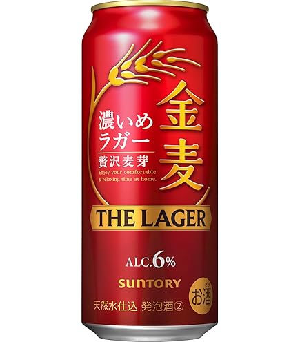 Amazon.co.jp: 本麒麟 500ml×6缶パック : 食品・飲料・お酒