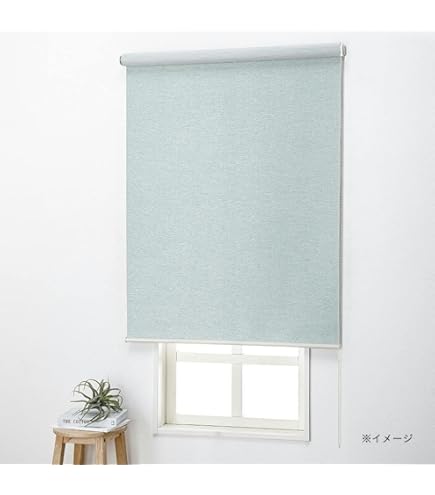 Amazon｜カインズ(CAINZ) チェーン式ロールスクリーン グレー 横90cm