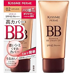 フレッシェル BBクリーム スキンケアBBクリーム UV ナチュラルベージュ フレッシェル / スキンケアBBクリーム(EX) NB ナチュラルベージュの