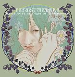 �^�Ă̖�̖k��