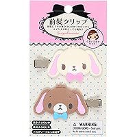 Amazon.co.jp: サンリオ(SANRIO) ポシェット（平成うまれキャラクター