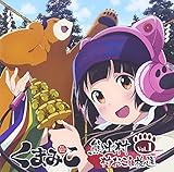���W�ICD�u�F�o�� �������������vVol.1