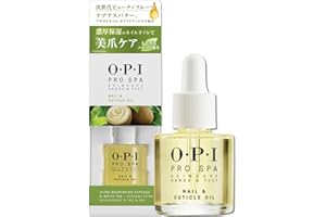 OPI(オーピーアイ) ネイルオイル 爪 甘皮 保湿 8.6mL (プロスパ ネイル & キューティクルオイル AS200) ギフト プレゼント 【国内正規品】