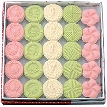 Amazon | SDKWDH ばいこう堂 百景 和三盆 干菓子 和三盆糖 千代