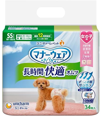 Amazon.co.jp: マナーウェア 犬用 おむつ 長時間オムツ 女の子用 SS