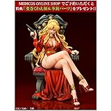 予約限定 バラライカ フィギュア ブラックラグーン メディコス