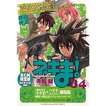 61oplSudTeL._AC_UL210_SR210,