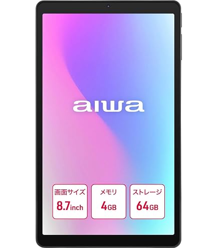 Amazon.co.jp: 【ダイレクト限定品】アイワマーケティング(aiwa