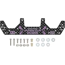 Amazon.co.jp | タミヤ ミニ四駆特別企画 HG カーボンマルチワイド