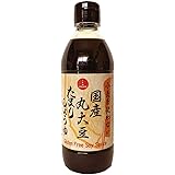 半田の旨味家 小麦を使わない 国産丸大豆 たまりしょうゆ 360ml グルテンフリー 小麦不使用 単品 化学調味料無添加