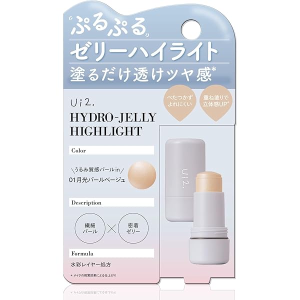 【数量限定！】k's selectionジュピターパルファン パーリー・デライト 数量限定！】k's selectionジュピターパルファン パーリー