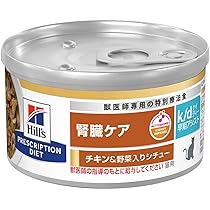 Amazon | ヒルズ プリスクリプションダイエット キャットフード