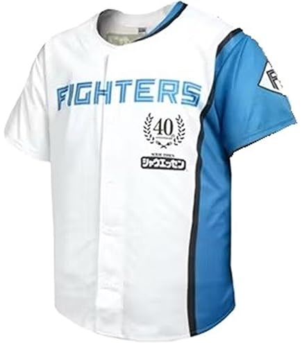 北海道日本ハムファイターズ FIGHTERS 20周年記念 ユニフォーム 柄 HOKKAIDO 20th メモリアルプロコレクションユニフォーム受注販売