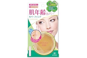クエリー フィットカバーファンデーション2 11グラム (x 1)
