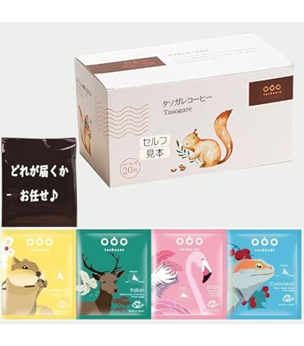 小樽珈琲館　港町•運河ブレンド　5袋入り×各10箱×2種類　合計100杯分 61I0FTmNhuL.jpg_BO30,255,255,