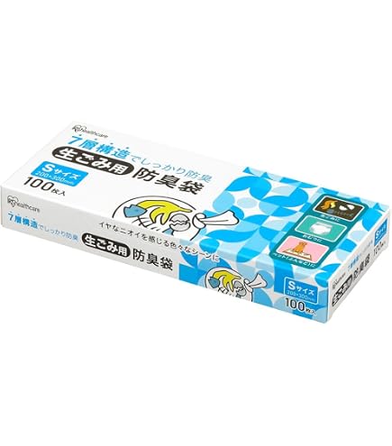 Amazon.co.jp: クリロン化成 おむつが臭わない袋 BOS ベビー用 ピンク