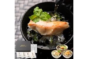 お年賀 高級 お茶漬け ギフト 恵み茶屋 （"彩"_/４食/伊豆下田産_金目鯛、銀鮭、帆立、紀州南高梅、各１食_計４食/手提げ袋付き）