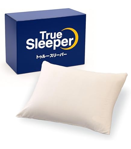 Amazon｜【公式】トゥルースリーパー ネックフィットピロー