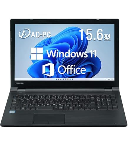 Amazon.co.jp: 【整備済み品】 【Webカメラ内蔵】ノートパソコン 東芝 