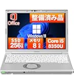 Amazon.co.jp: 【整備済み品】 【Win11搭載】 PanasonicレッツノートCF