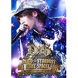 DAIGO☆STARDUST LIVE“ONE NIGHT SPACEY SHOW" 帰ってきたDAIGO☆STARDUST [DVD]