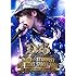 DAIGO「DAIGO☆STARDUST LIVE“ONE NIGHT SPACEY SHOW”『帰ってきた DAIGO☆STARDUST』」