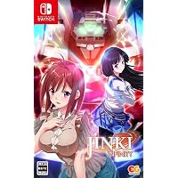 Amazon.co.jp: 【Switch】黄昏に潜む梟と、明け方の昴 : ゲーム
