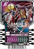 イベント 限定 ガッチャード ライドケミートレカ ネクストファイズ