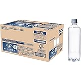 サッポロ おいしい炭酸水 ラベルレス 600ml ×24本