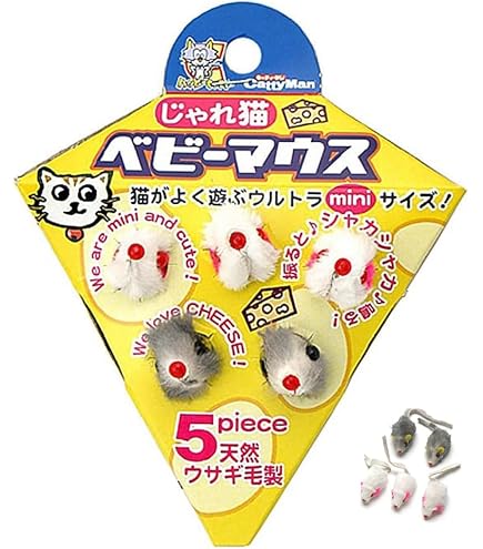 Amazon.co.jp: 竹尾 紙から生まれた手乗りペット PÉPET ペペット
