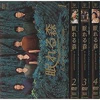 サヨナライツカ DVD Amazon.co.jp: サヨナライツカ [Blu-ray] : 中山美穂, 西島秀俊