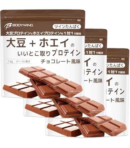 Amazon | ホエイプロテイン ミルクチョコレート味 3kg 大容量 国内製造