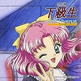 �G���t�� ������ Radio Avenue Vol.2