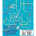 ★Youth Ticket Series Vol.2 BULLET TRAIN ONEMAN SHOW SUMMER LIVE HOUSE TOUR 2015 〜fanfare to you.〜 渋谷公会堂(2015年8月28日) [Blu-ray]