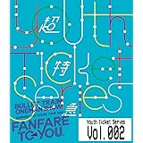 ★Youth Ticket Series Vol.2 BULLET TRAIN ONEMAN SHOW SUMMER LIVE HOUSE TOUR 2015 〜fanfare to you.〜 渋谷公会堂(2015年8月28日) [Blu-ray]