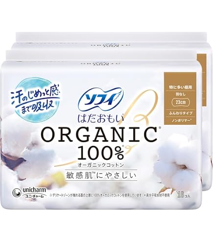 Amazon | 《セット販売》 ユニチャーム ソフィ はだおもい