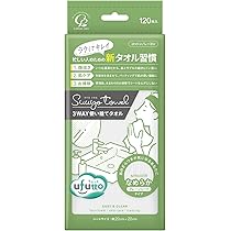 Amazon.co.jp: うふっと タオル ふんわり 100枚 洗顔用 使い捨て
