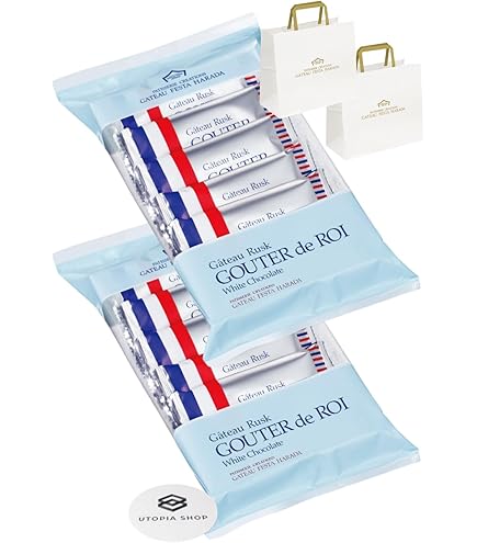 Amazon.co.jp: ガトーフェスタハラダ グーテ デ ロワ ホワイト