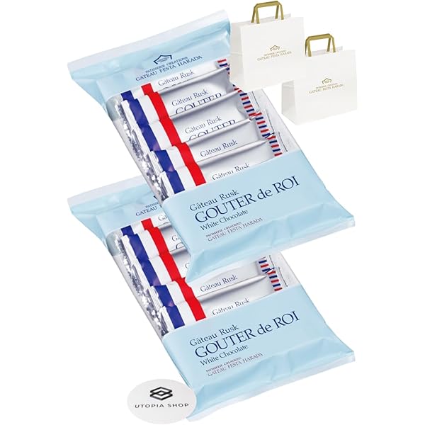 Amazon.co.jp: お歳暮 御歳暮 クリスマス ギフト ハラダ GFHクリスマス